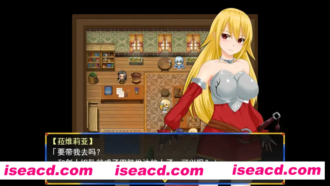 图片[3]-【日系RPG/官中/NTR/PC+安卓joi】淑女骑士大冒险 官方中文步兵版【1.04G】-嘤嘤怪之家