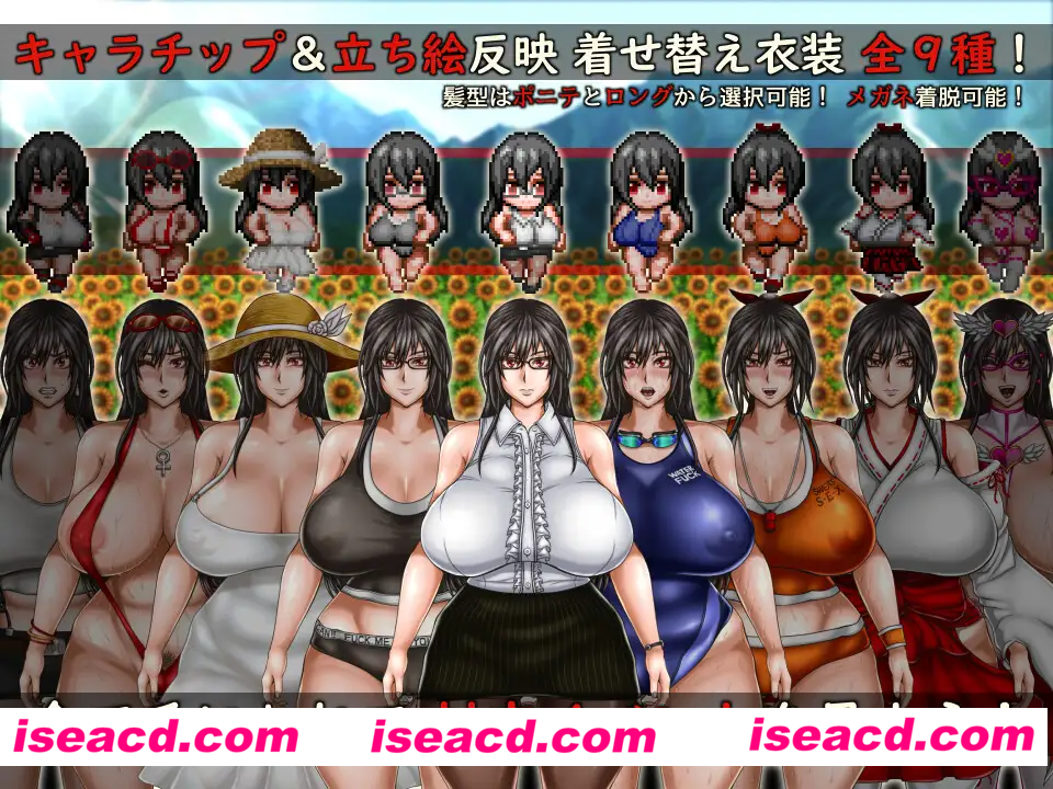 图片[2]-【日式RPG/AI汉化/PC+安卓】八重頭異聞奇譚：影山凛子的无尽夏天 V1.5AI润色汉化[PC+安卓]【6G/新汉化】-嘤嘤怪之家