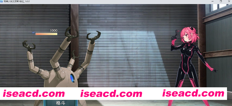 图片[5]-【日式RPG/AI汉化】特命少女艾吉斯·粉红  AI汉化润色版【1.9G/新作】-嘤嘤怪之家