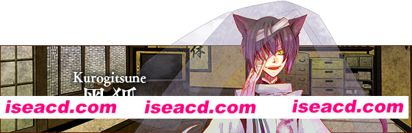 图片[3]-【ADV/中文】赤与灯皆有诡异 集册 Of the Red the Light and the Ayakashi Tsuzuri  BUILD 13677827 官方中文【2.3G/全CV】-嘤嘤怪之家