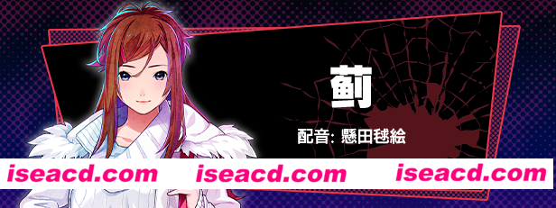 图片[3]-【日式ADV/中文/拔作】失眠的羊与孤独的狼 官方中文版+存档 【3.2G/新作/全CV】-嘤嘤怪之家