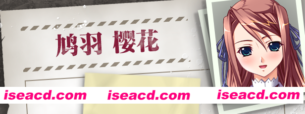 图片[2]-【养成ADV/中文/带补丁】圣女仆学园 Holy Maid Academy 官方中文硬盘版【1.3G/全CV】-嘤嘤怪之家