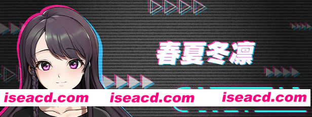 图片[2]-【ADV+SLG/中文/动态CG】边界：第一部分 V1.01 官方中文安装版 【2.4G/全CV】-嘤嘤怪之家