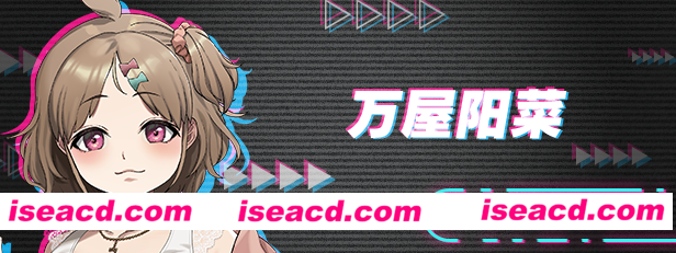 图片[3]-【ADV+SLG/中文/动态CG】边界：第一部分 V1.01 官方中文安装版 【2.4G/全CV】-嘤嘤怪之家