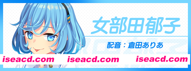 图片[3]-【GAL/中文/带补丁】拔作岛2-NUKITASHI 2 官方中文硬盘版【5.75G/全CV】-嘤嘤怪之家