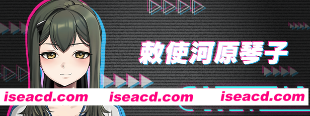 图片[4]-【ADV+SLG/中文/动态CG】边界：第一部分 V1.01 官方中文安装版 【2.4G/全CV】-嘤嘤怪之家