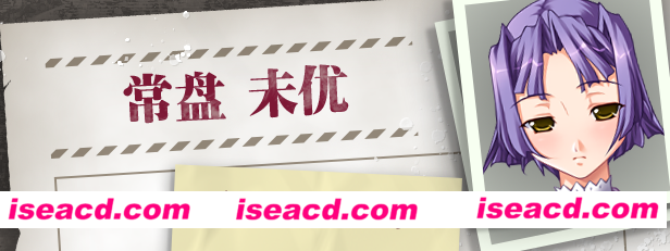 图片[5]-【养成ADV/中文/带补丁】圣女仆学园 Holy Maid Academy 官方中文硬盘版【1.3G/全CV】-嘤嘤怪之家