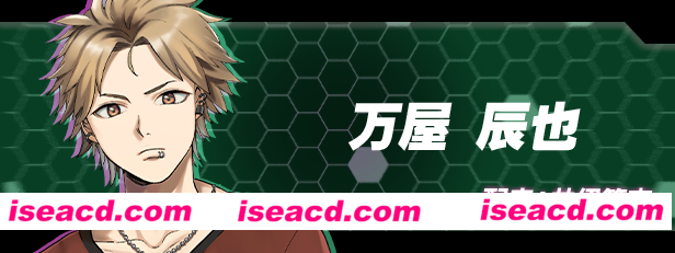 图片[5]-【GAL/中文/动态CG】边界：第二部分 官方中文硬盘版 【2.6G/全CV】-嘤嘤怪之家