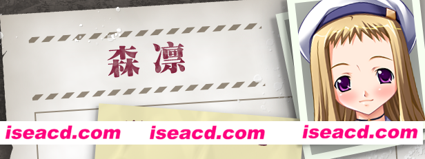 图片[7]-【养成ADV/中文/带补丁】圣女仆学园 Holy Maid Academy 官方中文硬盘版【1.3G/全CV】-嘤嘤怪之家