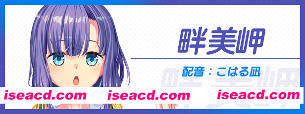 图片[6]-【GAL/中文/带补丁】拔作岛2-NUKITASHI 2 官方中文硬盘版【5.75G/全CV】-嘤嘤怪之家