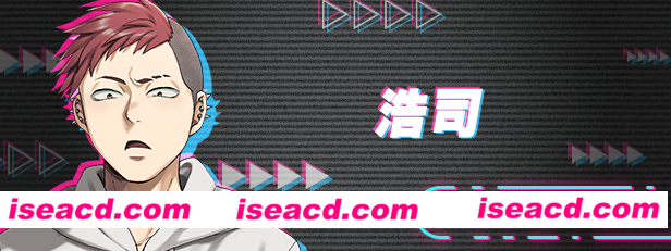 图片[8]-【ADV+SLG/中文/动态CG】边界：第一部分 V1.01 官方中文安装版 【2.4G/全CV】-嘤嘤怪之家