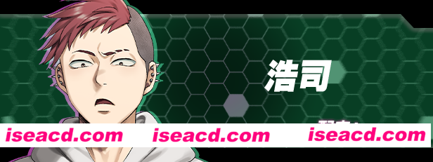 图片[7]-【GAL/中文/动态CG】边界：第二部分 官方中文硬盘版 【2.6G/全CV】-嘤嘤怪之家