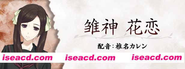 图片[8]-【解密ADV/中文】虚之少女/The Shell Part II: Purgatorio 官方中文带补丁版【5.5G/全CV】-嘤嘤怪之家