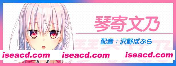 图片[8]-【GAL/中文/带补丁】拔作岛2-NUKITASHI 2 官方中文硬盘版【5.75G/全CV】-嘤嘤怪之家