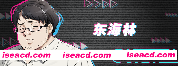 图片[9]-【ADV+SLG/中文/动态CG】边界：第一部分 V1.01 官方中文安装版 【2.4G/全CV】-嘤嘤怪之家