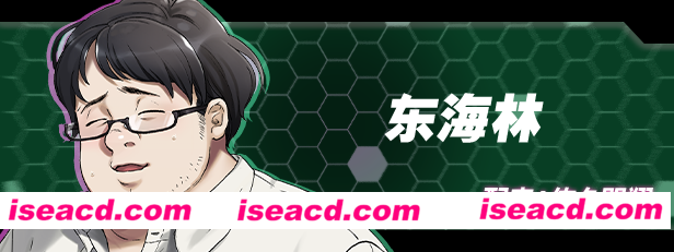 图片[8]-【GAL/中文/动态CG】边界：第二部分 官方中文硬盘版 【2.6G/全CV】-嘤嘤怪之家