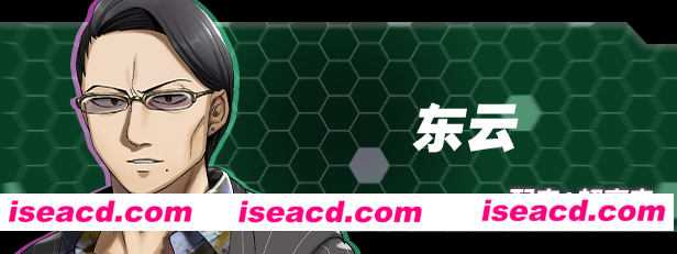 图片[9]-【GAL/中文/动态CG】边界：第二部分 官方中文硬盘版 【2.6G/全CV】-嘤嘤怪之家