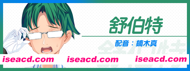 图片[10]-【GAL/中文/带补丁】拔作岛2-NUKITASHI 2 官方中文硬盘版【5.75G/全CV】-嘤嘤怪之家