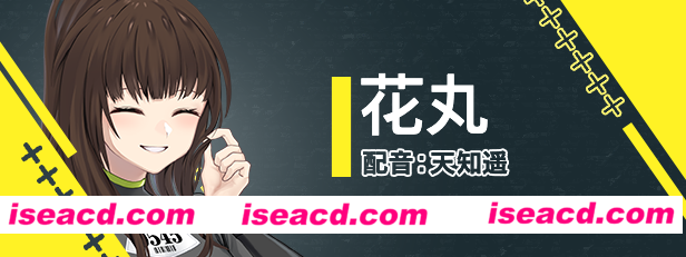 图片[2]-【大作SLG/中文/动态CG】变态监狱 / ヘンタイ・プリズン / HENTAI PRISON 官方中文版【6.2G/新作/全CV】-嘤嘤怪之家