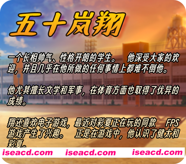 图片[9]-【日式RPG/中文/步兵】害羞女孩的改造V1.0 STEAM官方中文版+步兵DLC+存档【1.6G/新作】-嘤嘤怪之家