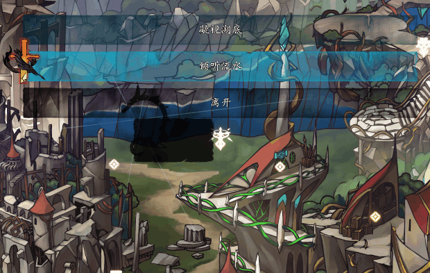 图片[1]-【跑团RPG/中文/2D】《无名者 屠龙》V10.23- 官方中文硬盘版【7.6G/更新】-嘤嘤怪之家