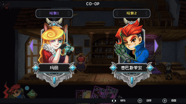 图片[5]-【横版卡牌ARPG/中文/2D】《魂宠猎人Spirit Mancer》TENOKE官方中文安装版【7G/新作】-嘤嘤怪之家