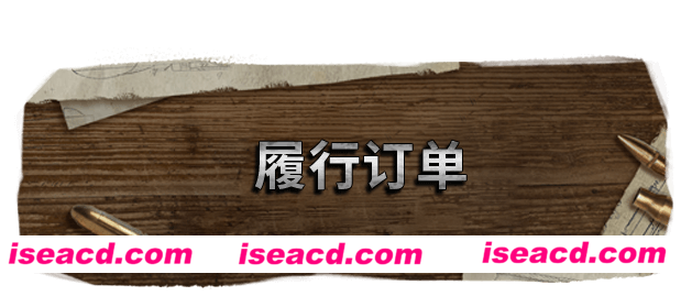 图片[6]-【模拟经营+FPS/中文/3D】枪匠模拟器/Gunsmith Simulator【15.7G/新作】-嘤嘤怪之家