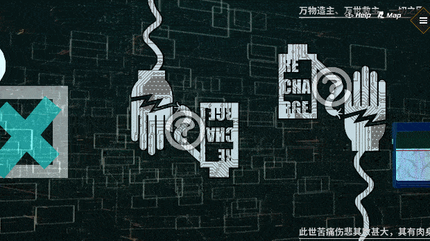 图片[4]-【RPG/中文/2D】龙魂：魔都异闻 Dragon Spirits 2 官方中文硬盘版【2.8G/新作】-嘤嘤怪之家