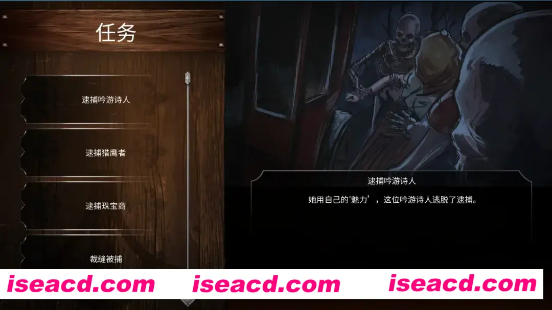 图片[3]-【欧美SLG大作/官中/动态】 奴隶之书 The Book of Bondmaids Ver1.87c+DLC 官方中文版【4.78G】-嘤嘤怪之家