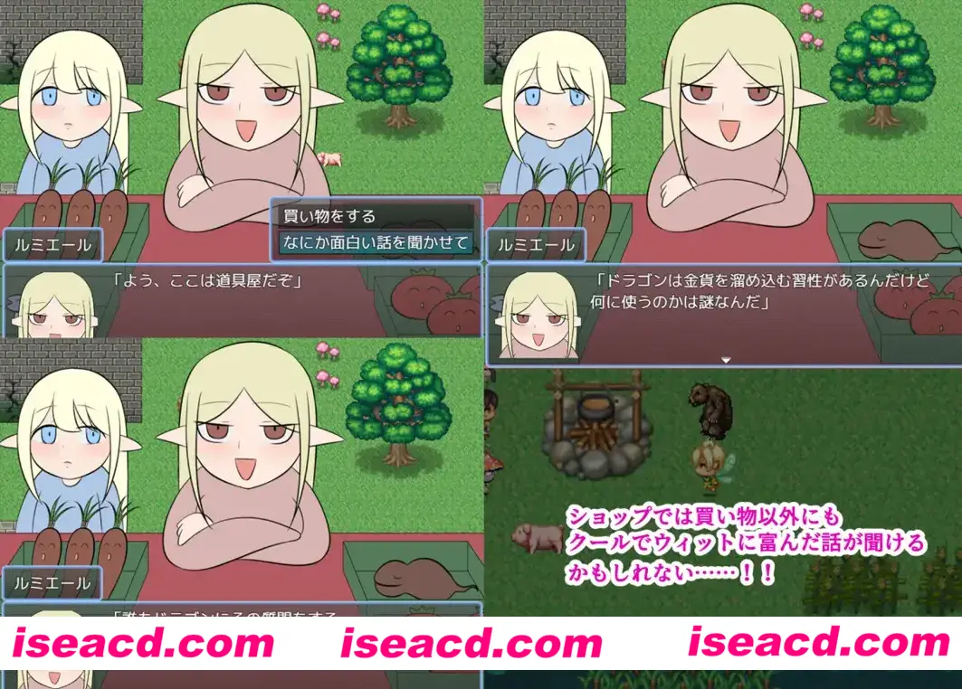 图片[3]-【日系RPG/AI汉化/动态】劳瑞与好色之城 ローリーとスケベな街 Mtool汉化【1.19G】-嘤嘤怪之家