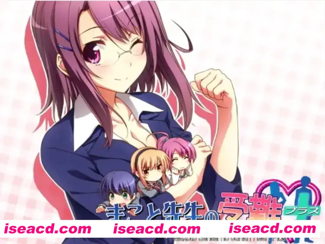 图片[2]-【拔作ADV/AI汉化/合集】柊诚老师的受难+ハートプラスPLUS AI汉化版【950M/全CV/新汉化】-嘤嘤怪之家