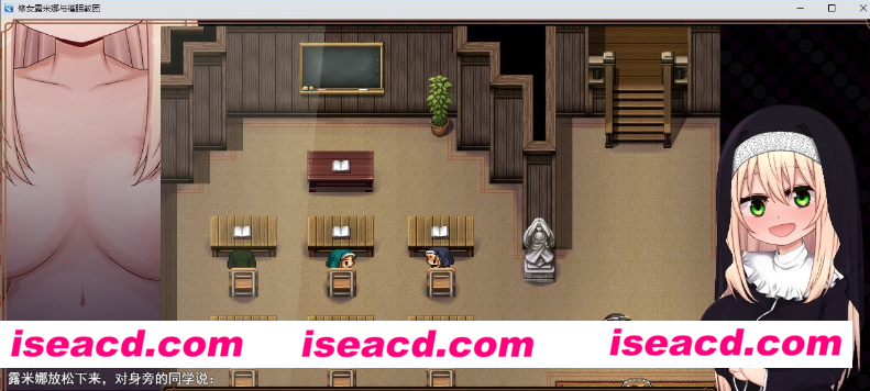 图片[2]-【日式RPG/汉化/PC+安卓】催眠修女露米娜与催眠教团 v1.0 汉化作弊版【900M】-嘤嘤怪之家