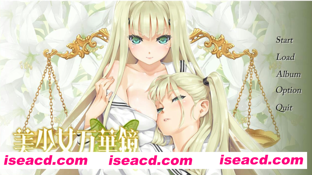 【大型ADV拔作/精翻】美少女万华镜4-罪与罚的少女 美少女万華鏡 -罪と罰の少女-【PC+安卓模拟器】【7.48G】