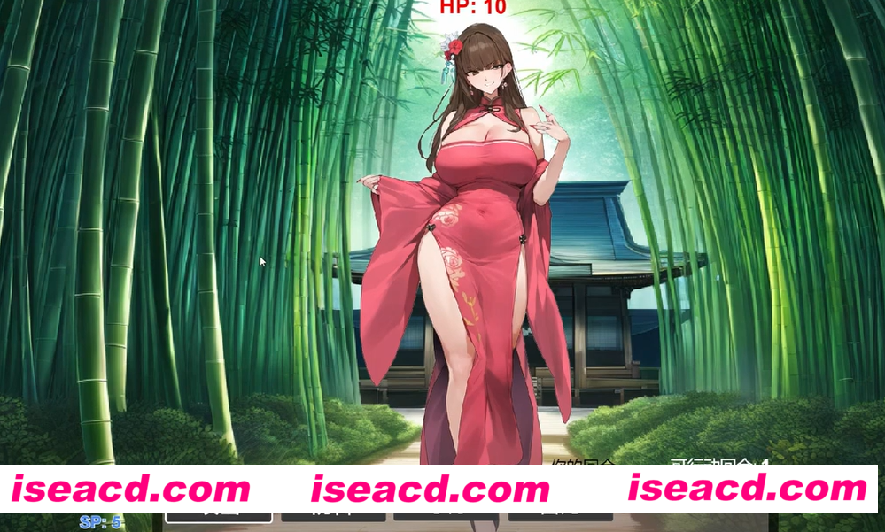 图片[2]-【国产养成SLG/中文/步兵2D】修仙•母珠传 Build.16625804 Steam官方中文步兵版【600M/新作】-嘤嘤怪之家