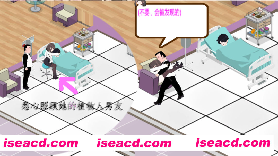 图片[3]-【SLG/官中/动态/无码】黑山综合医院 BM General Hospital Ver1.3.9 官方中文步兵版【1.66G】-嘤嘤怪之家