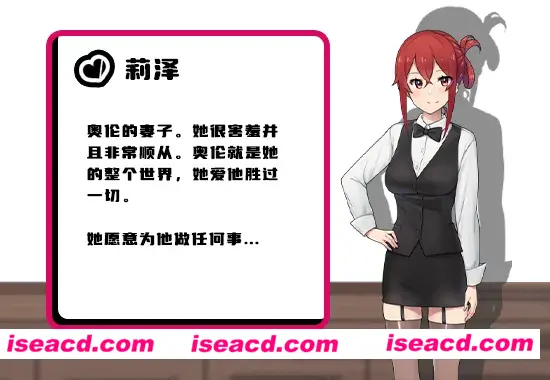 图片[4]-【日系RPG/官中/NTR/PC+安卓joi】咖啡厅夫妻的愉快抗病生活 カーヴァさんちの楽しい闘病生活UC 官方中文步兵版【875M】-嘤嘤怪之家