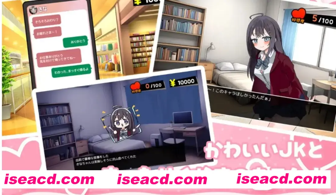 图片[3]-【日式SLG/AI汉化/PC+安卓】让我留宿的话我可以做那个 V1.01 AI汉化版【2G/新作】-嘤嘤怪之家