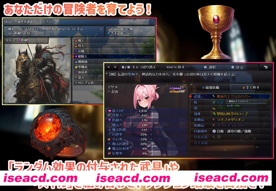 图片[6]-【日式RPG/AI汉化/肉鸽探索】 魔道士的地牢与不眠之都 鲁纳海姆 AI汉化版【1.3G/新作/CV】-嘤嘤怪之家