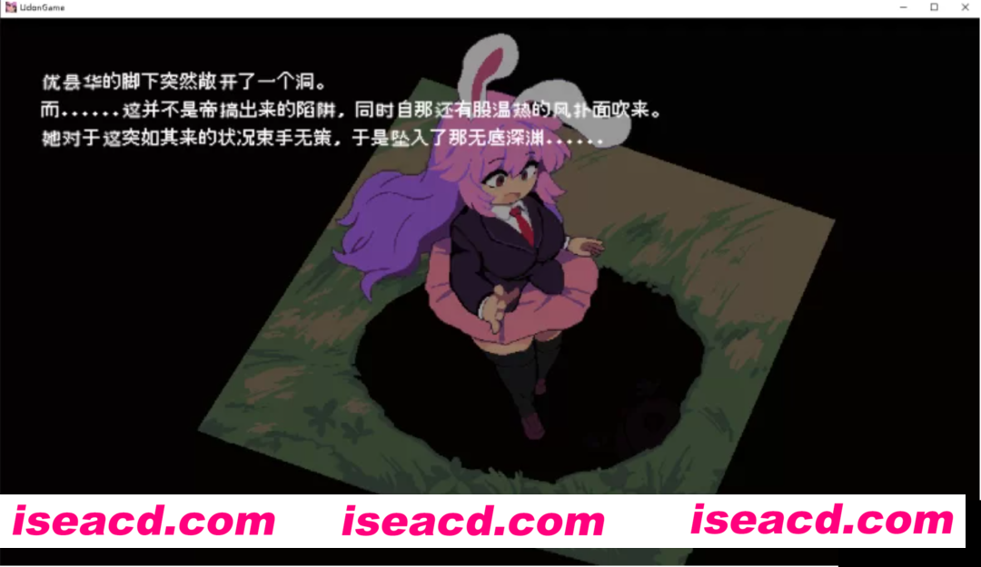 图片[2]-【横版ACT/中文/步兵全动态】[车万同人]铃仙与异种X洞窟 / Udonge in Interspecies Cave  STEAM官方中文版【200M/新作】-嘤嘤怪之家