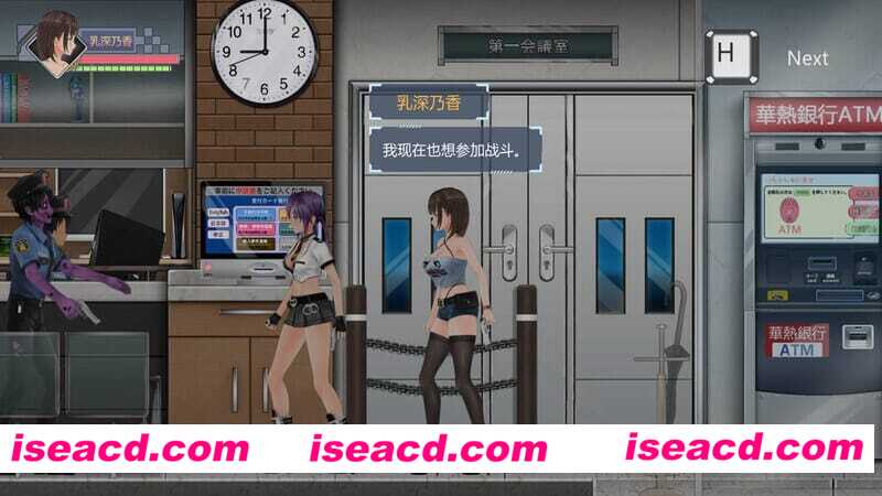 图片[2]-【日式ACT/中文/3D全动态】病毒僵尸转生 V1.0.0（VirusReincarnation）官方中文版【800M】-嘤嘤怪之家