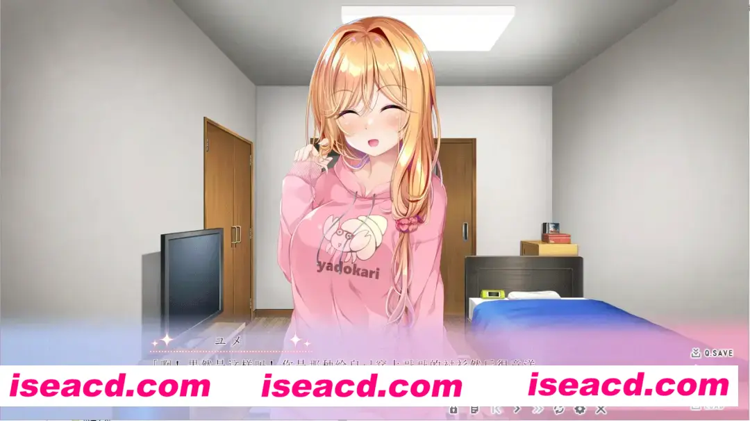 图片[3]-【日系ADV/汉化/表妹】少女与老师的恩爱H生活 AI精翻汉化内嵌版+全CG存档【910M/全CV】-嘤嘤怪之家