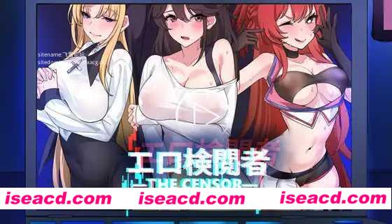 【互动SLG/中文/步兵】赛博鉴黄师/エロ検閲者(the censor) Ver3.0.14 官方中文步兵版 【1.2G/更新】
