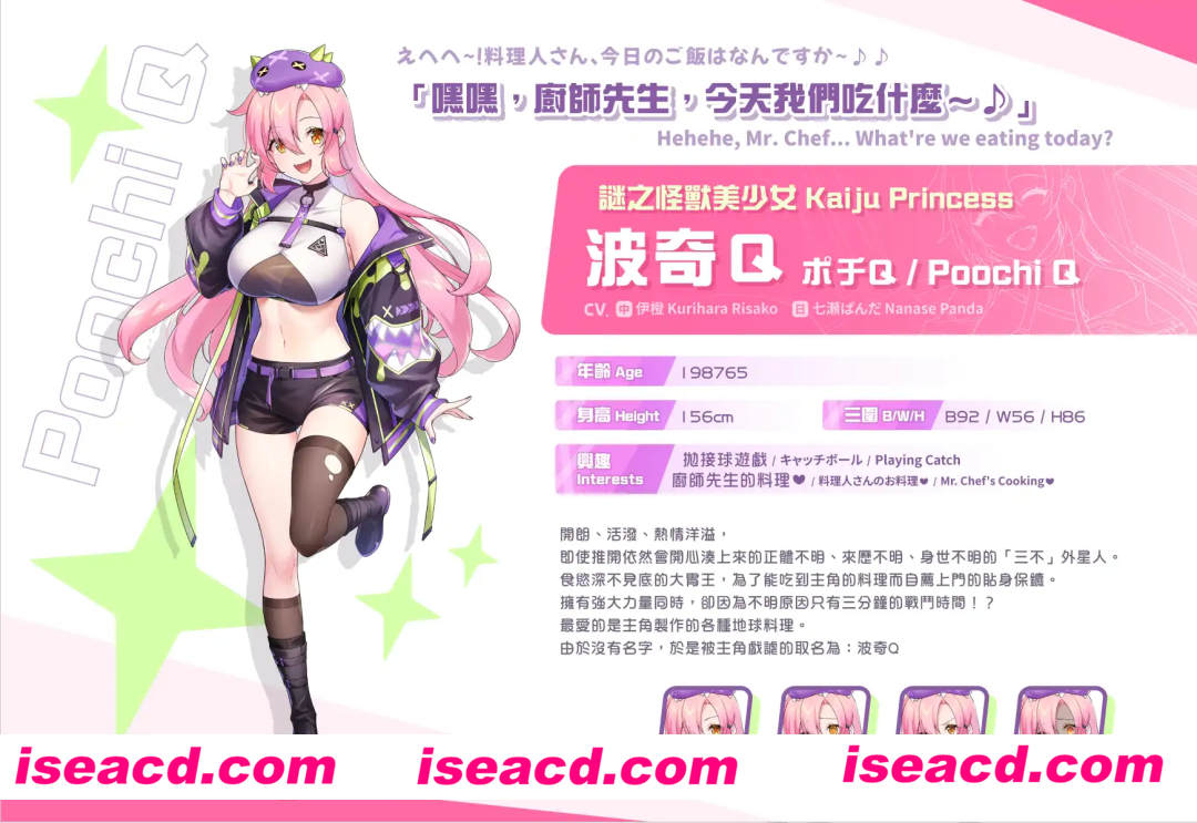 def24f46-68c9-4100-991b-fc1cc50c51ff.png def24f46-68c9-4100-991b-fc1cc50c51ff.png