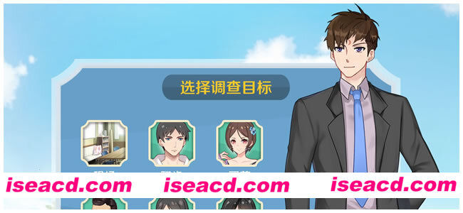 【推理SLG/中文/2D】包黑探/Detective Super Star 官方中文硬盘版【100M】