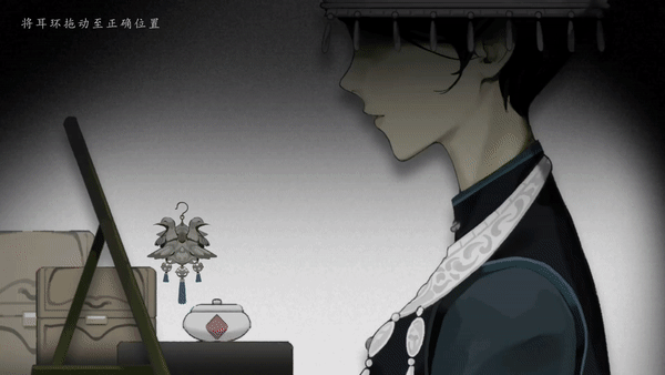 图片[4]-【恐怖惊悚/中文/2D】落花洞女/Bride into the Cave V1.00 官方中文硬盘版【2.3G/新作】-嘤嘤怪之家