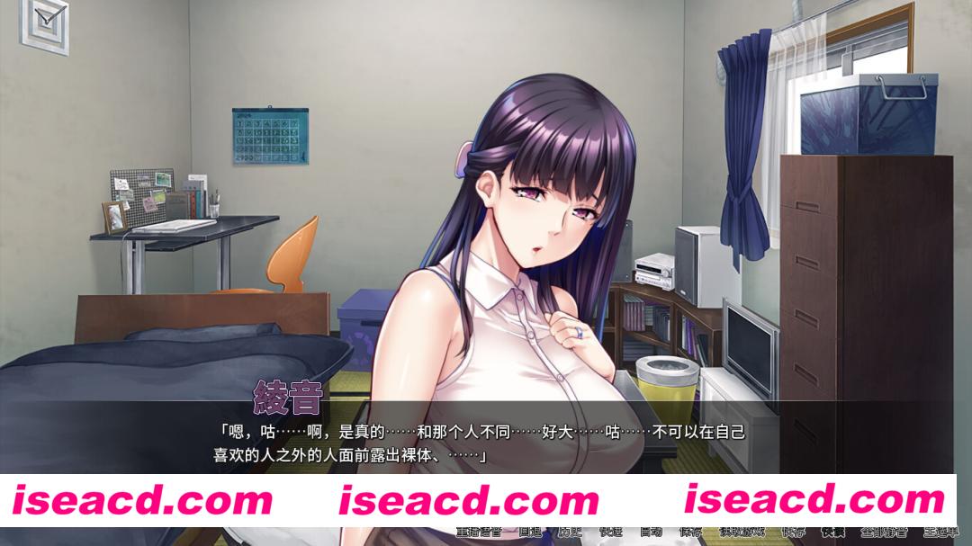 图片[2]-【日式ADV/中文/拔作】 对不起CAO了你的妈 Ver1.6.8 官方中文版【1.5G/全CV/新作】-嘤嘤怪之家