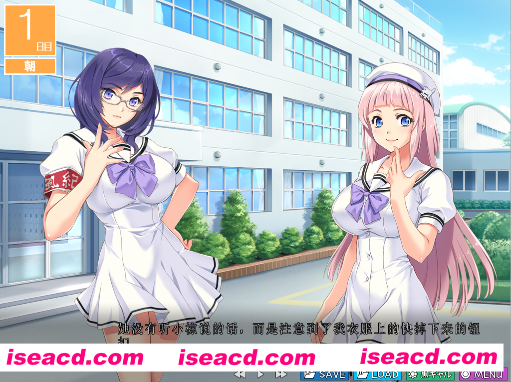 图片[4]-【SLG/精翻汉化】催眠班级-全班女同学不知不觉西瓜肚了 精翻汉化版【3.6G/全CV/新汉化】-嘤嘤怪之家