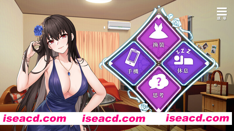 图片[2]-【SLG/中文/步兵】绮罗的堕落人生 V1.05 官方中文步兵版+全DLC【500M/全CV】-嘤嘤怪之家