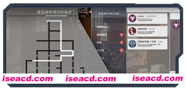 图片[4]-【ADV/中文/百合】《彷徨之街/The Street of Adrift》V1.0正式版 官方中文步兵版【3.7G/全CV】-嘤嘤怪之家