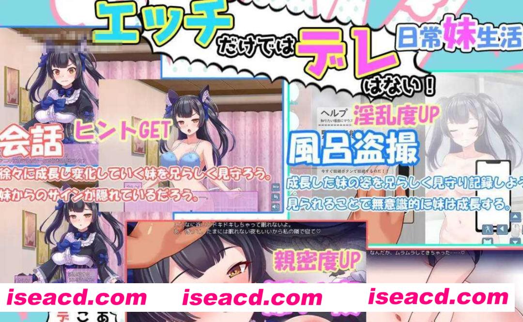 图片[2]-【日式SLG/AI汉化/触摸动态】虚拟爱抚模拟器 V2 /トゥエンティメソッド V2 AI汉化版【500M/新作/CV】-嘤嘤怪之家